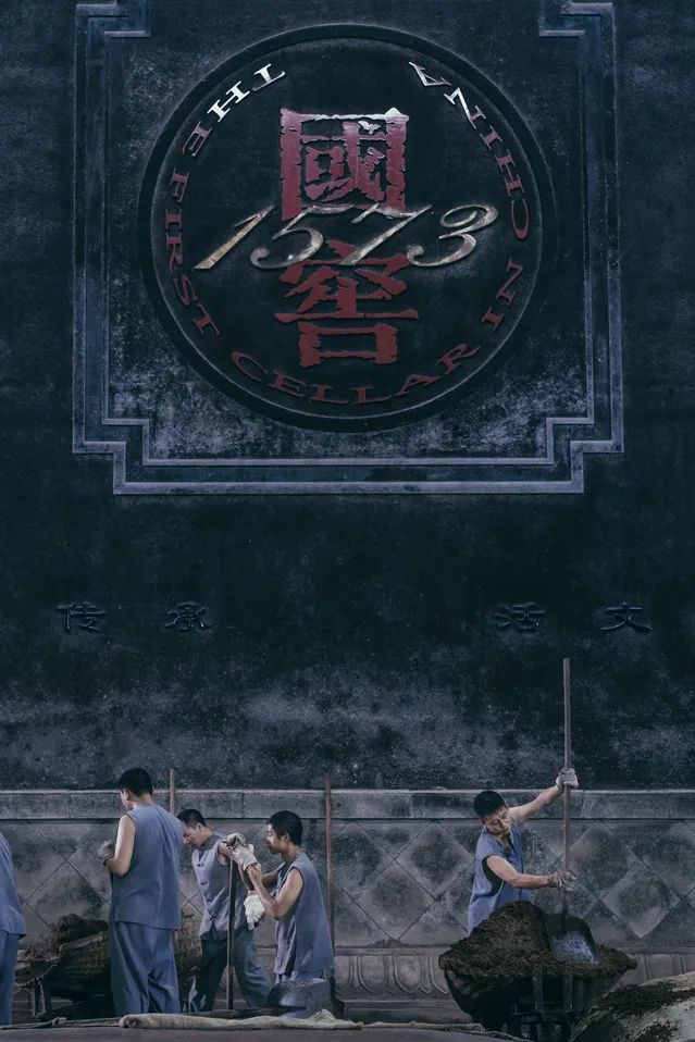 Image related to How Much Alcohol Can This Chinese "Liquor City" Really Handle?