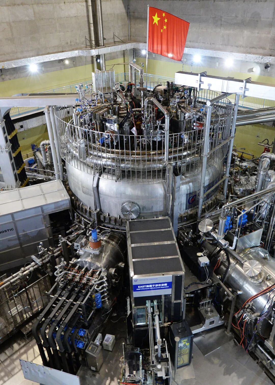 Image related to What Is Hefei?