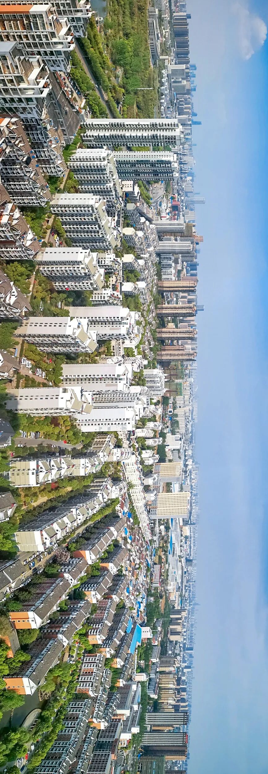 Image related to What Is Hefei?