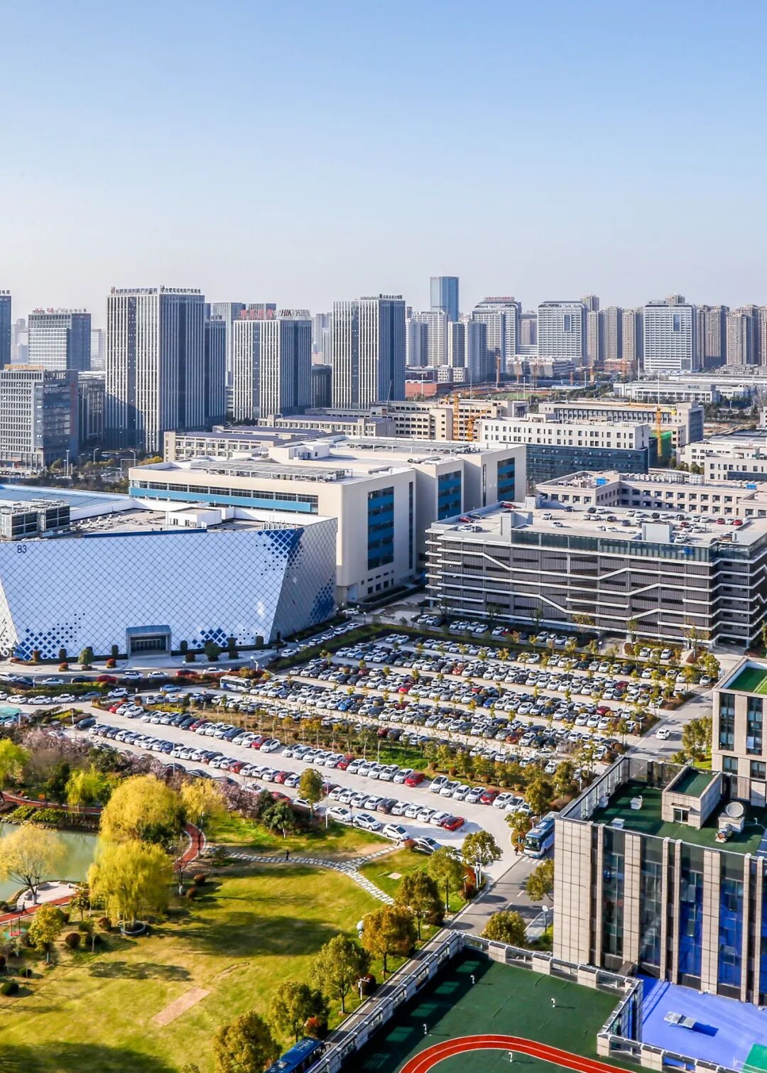 Image related to What Is Hefei?