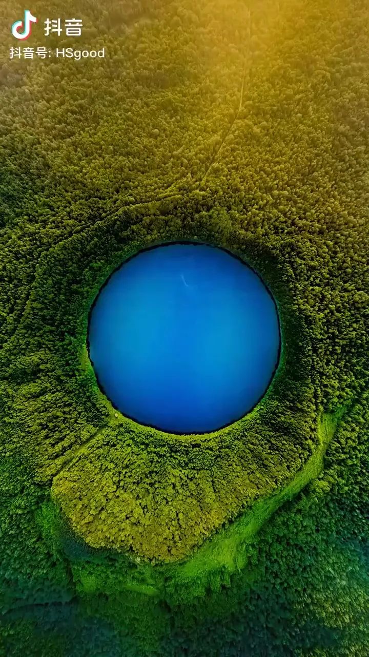 Image related to Is Jilin Worth Visiting?