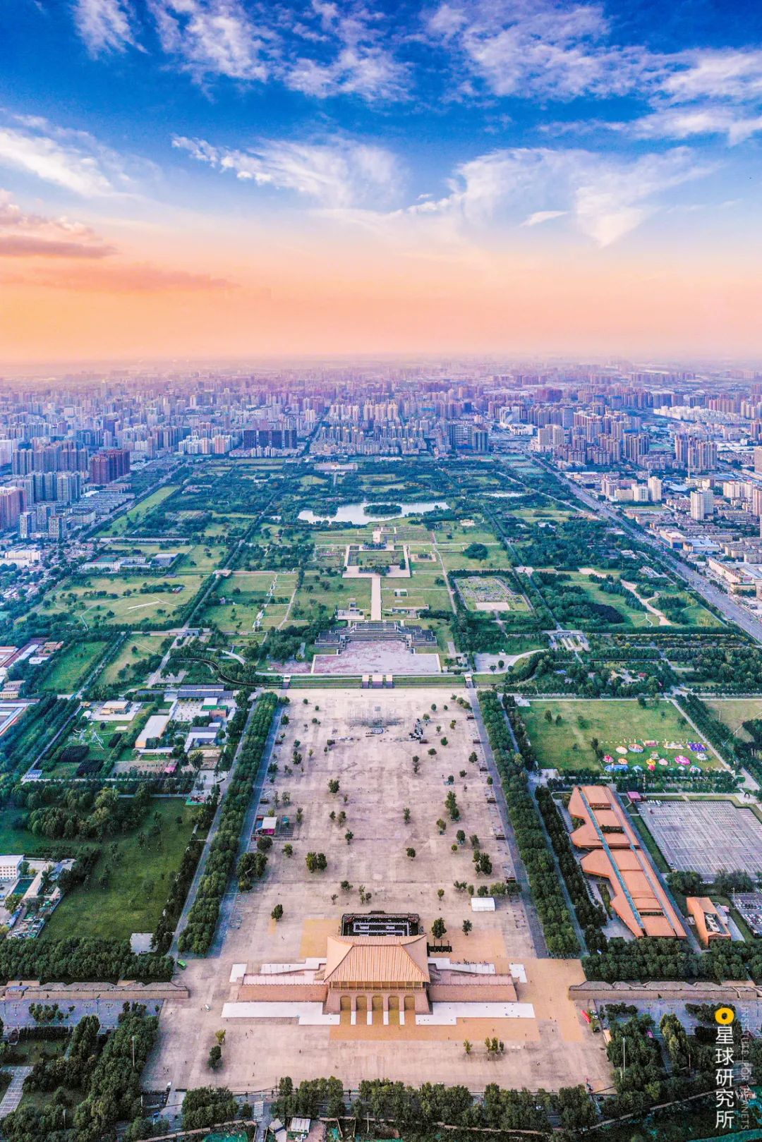 Image related to Chang'an! Chang'an!