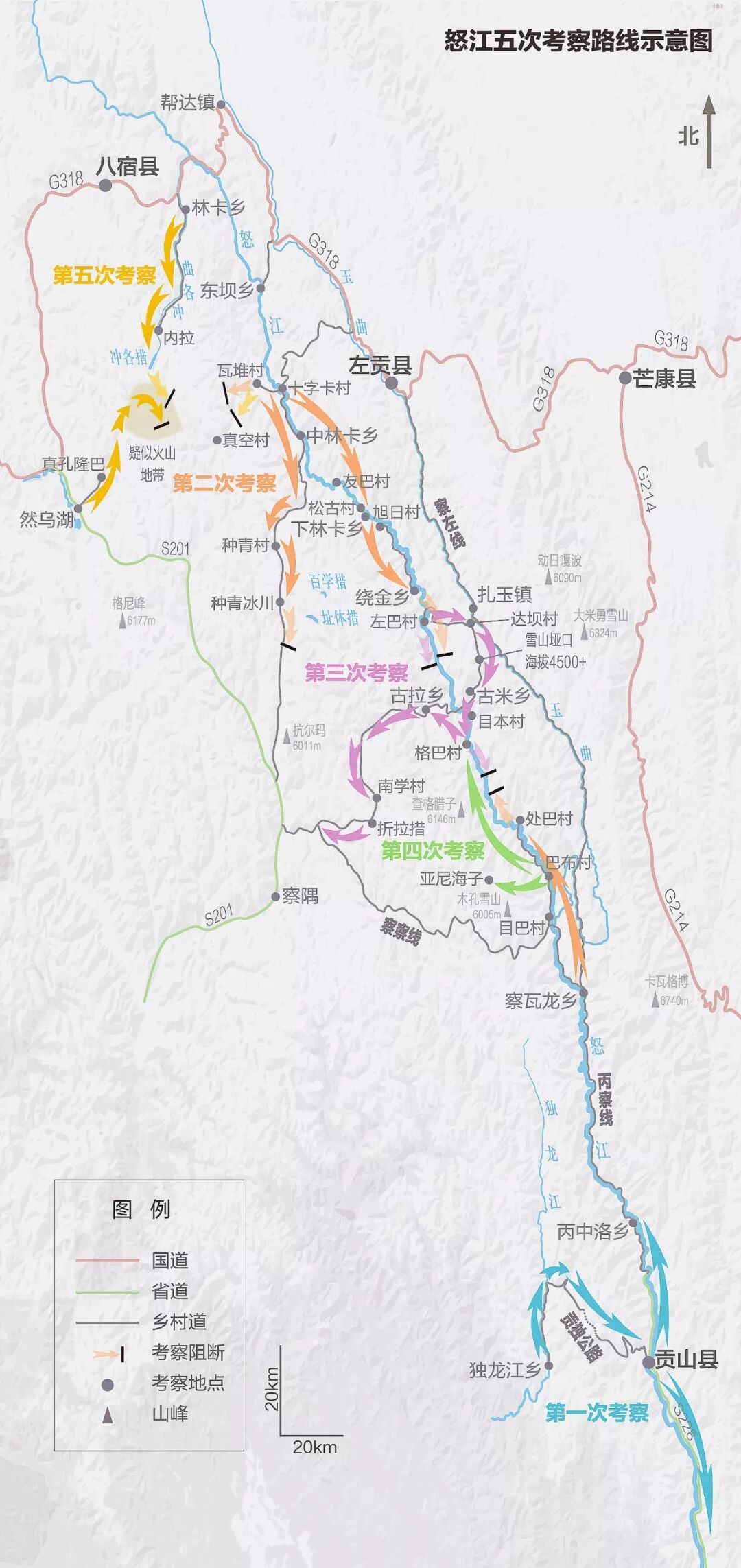 Image related to How Many Wonders Does the Hengduan Mountains Hold?