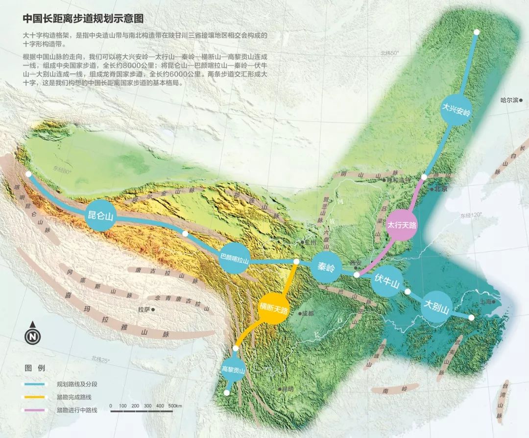 Image related to How Many Wonders Does the Hengduan Mountains Hold?