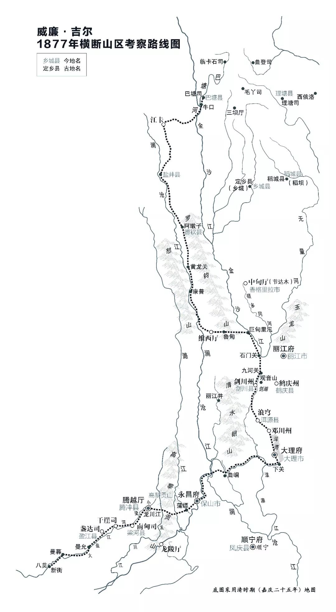 Image related to How Many Wonders Does the Hengduan Mountains Hold?