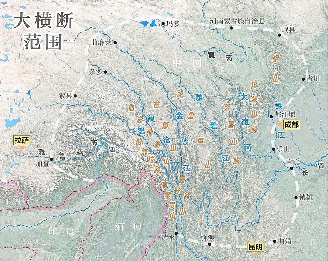 Image related to How Many Wonders Does the Hengduan Mountains Hold?