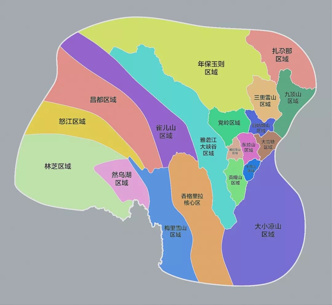 Image related to How Many Wonders Does the Hengduan Mountains Hold?