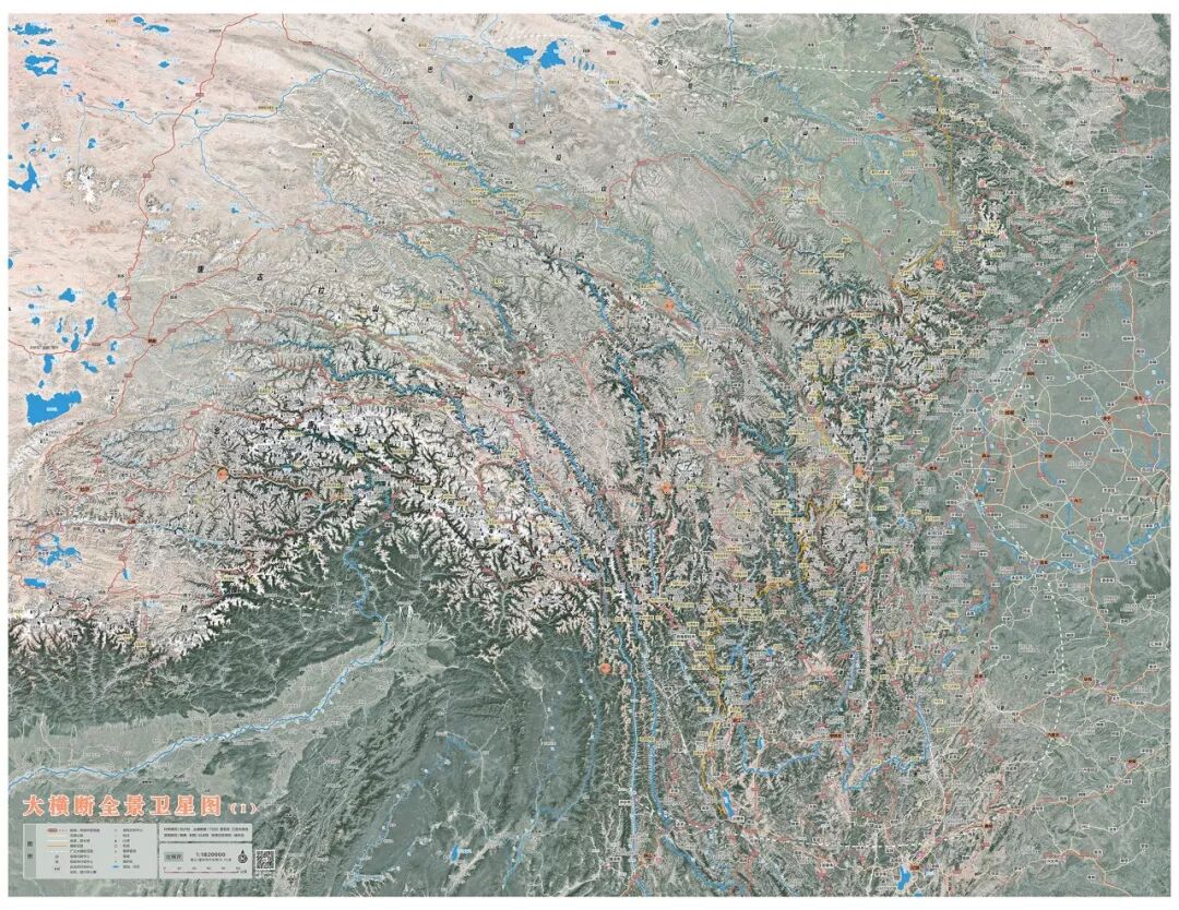 Image related to How Many Wonders Does the Hengduan Mountains Hold?