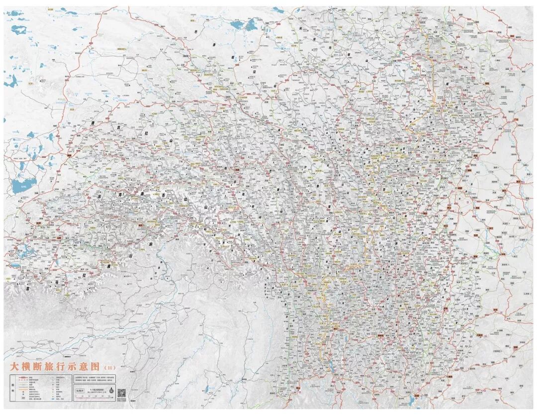 Image related to How Many Wonders Does the Hengduan Mountains Hold?