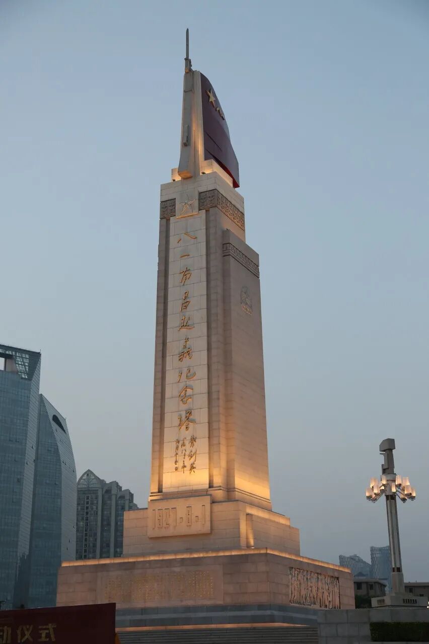 Image related to Nanchang: The Unsung Millennial City
