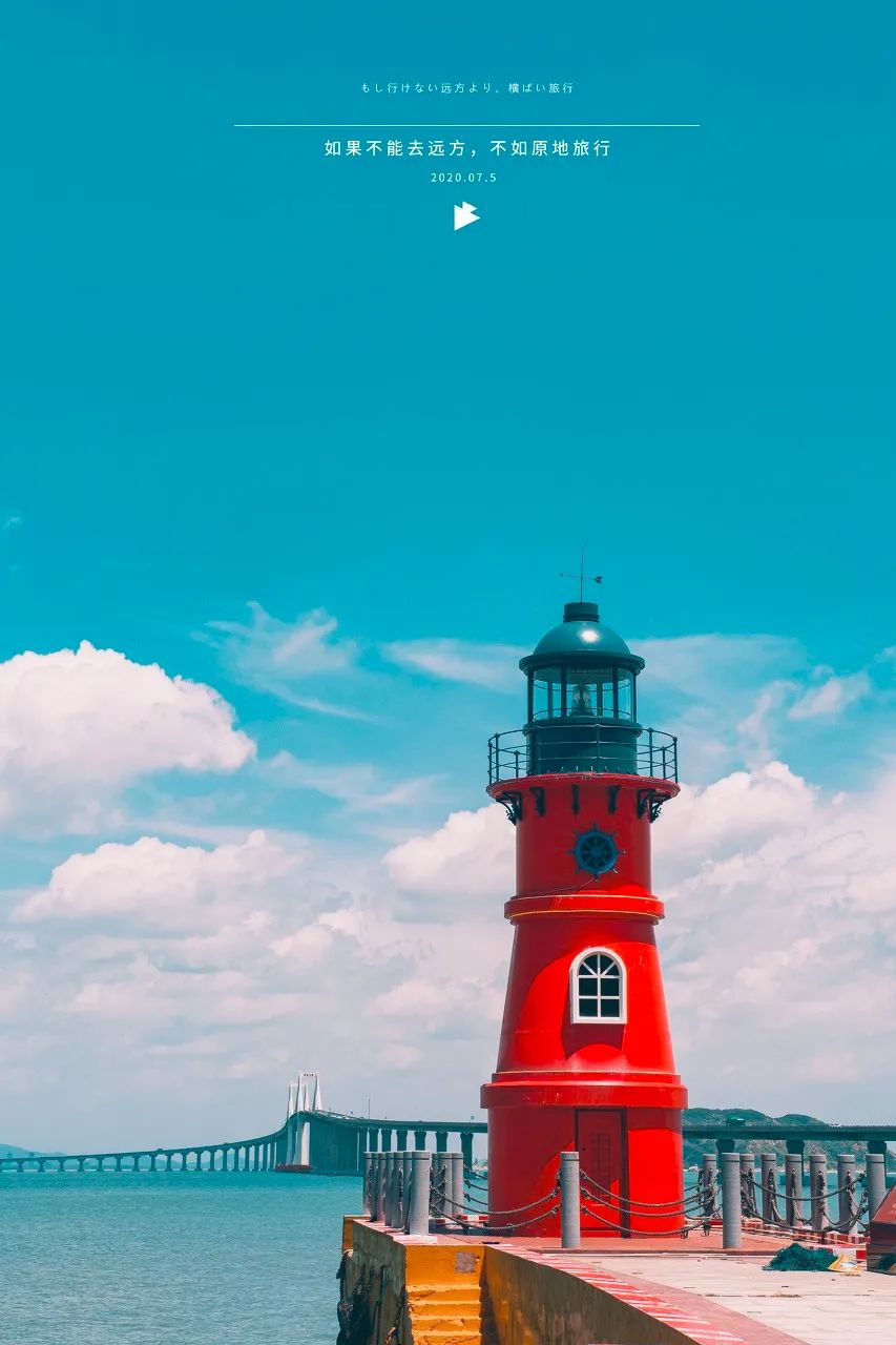 Image related to Zhanjiang: A Seafood Paradise That Will Blow Your Mind! Stunning Sea Views Rivaling Sanya + Mouthwatering Delights to Wow Your Feed – Worth the Trip for Food Alone