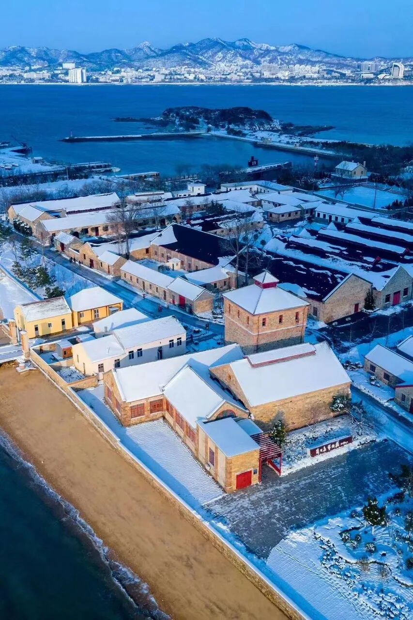 Image related to Weihai: The Most Romantic Winter Seaside City in Northern China with Snow, Mountains, Sea, and Delicious Food