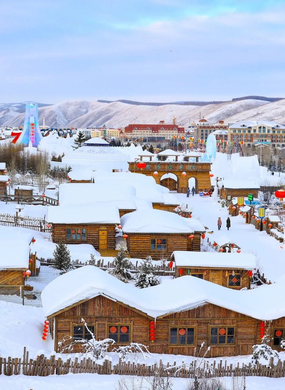 Image related to Arshan, Inner Mongolia: China's Most Enchanting Frontier Town