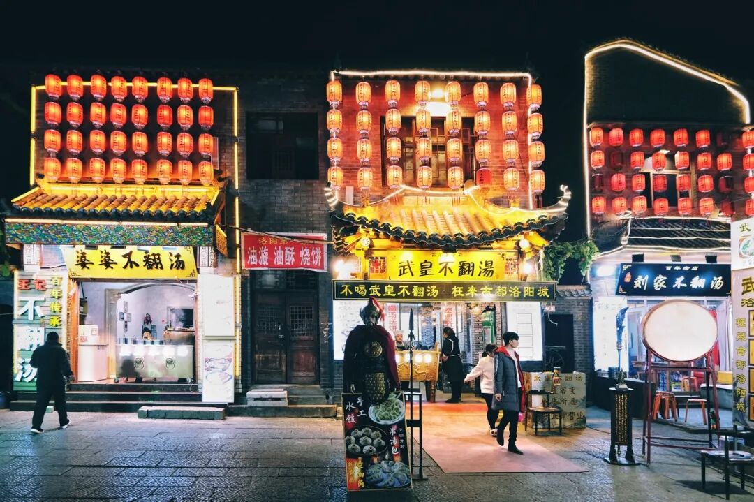Image related to Luoyang: Ancient Capital Adorned with Fragrant Peonies, Recommended by China's Foreign Ministry to the World