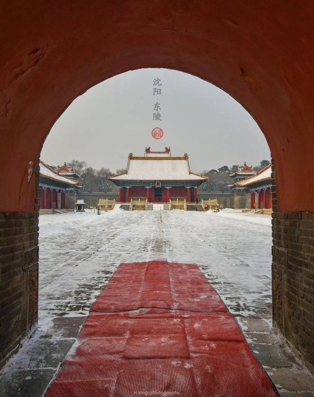 Image related to Shenyang: The Epicenter of Northeastern Indulgence – Scrub Baths, BBQ, and Bling, the Ultimate Dongbei Experience