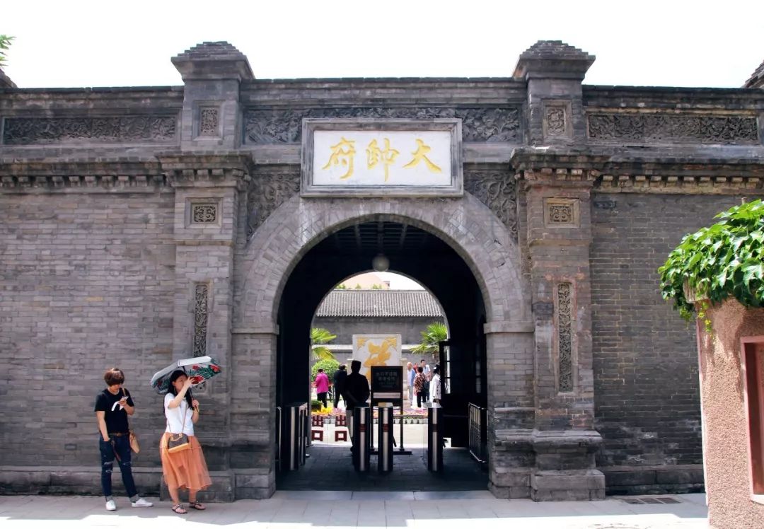 Image related to Shenyang: The Epicenter of Northeastern Indulgence – Scrub Baths, BBQ, and Bling, the Ultimate Dongbei Experience