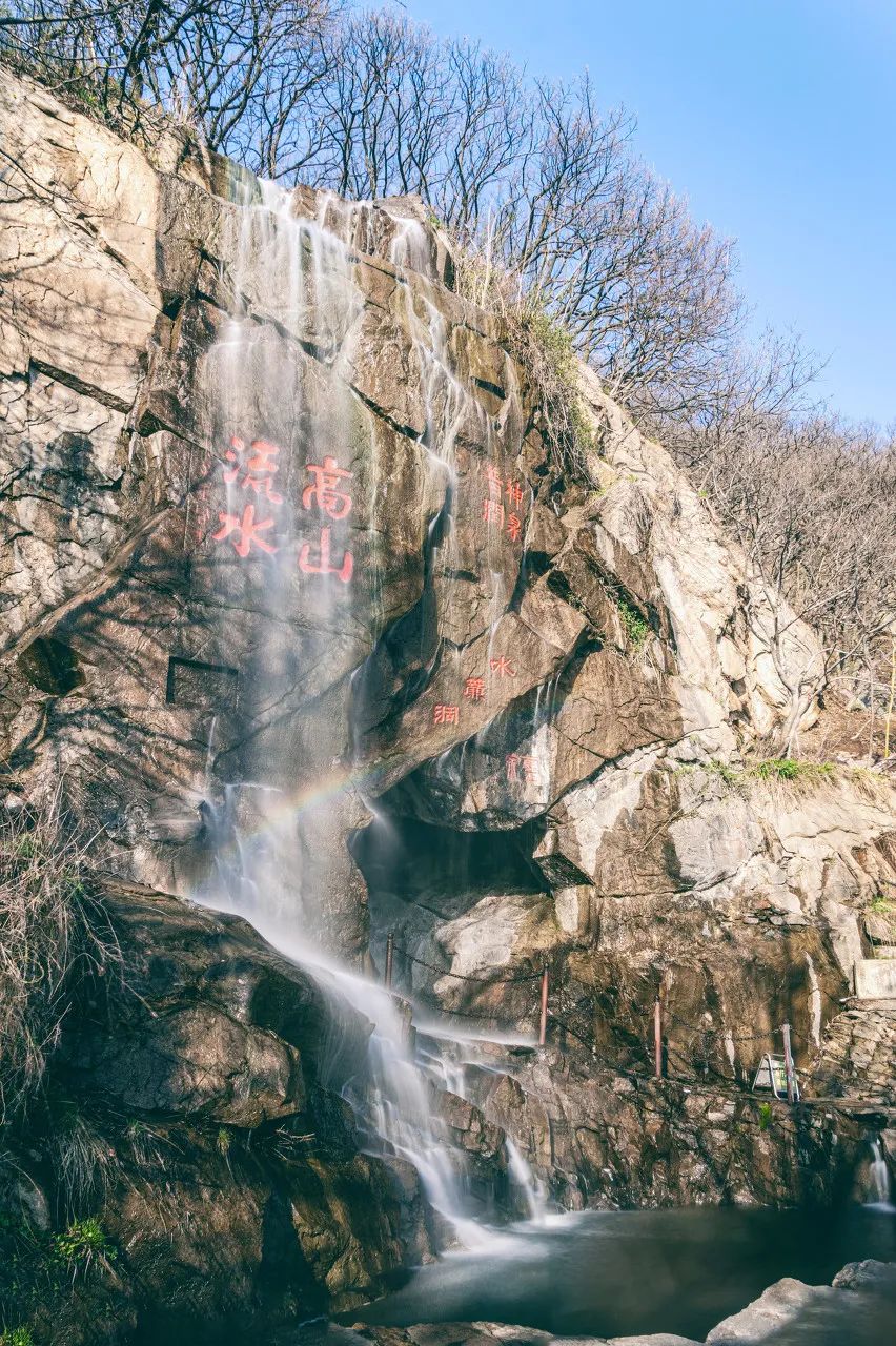 Image related to Lianyungang: This Forgotten Coastal Gem in Jiangsu Deserves the Spotlight!