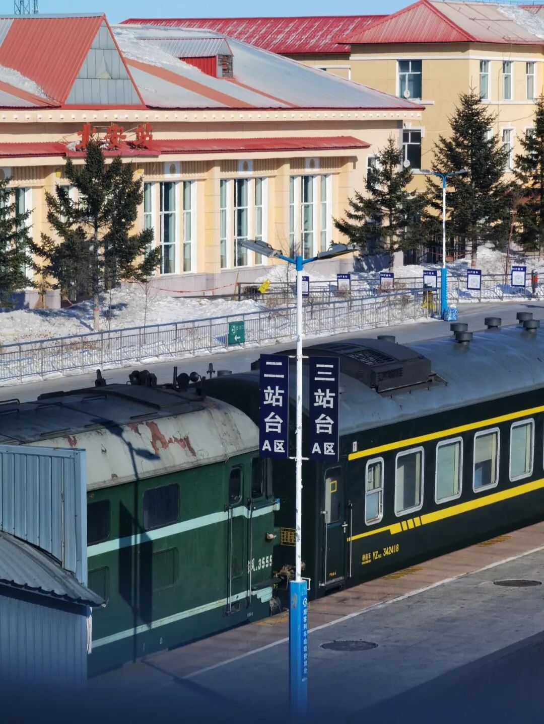 Image related to Heihe: The Enigmatic Border Town Where Volcanic Hot Springs Meet European Charm