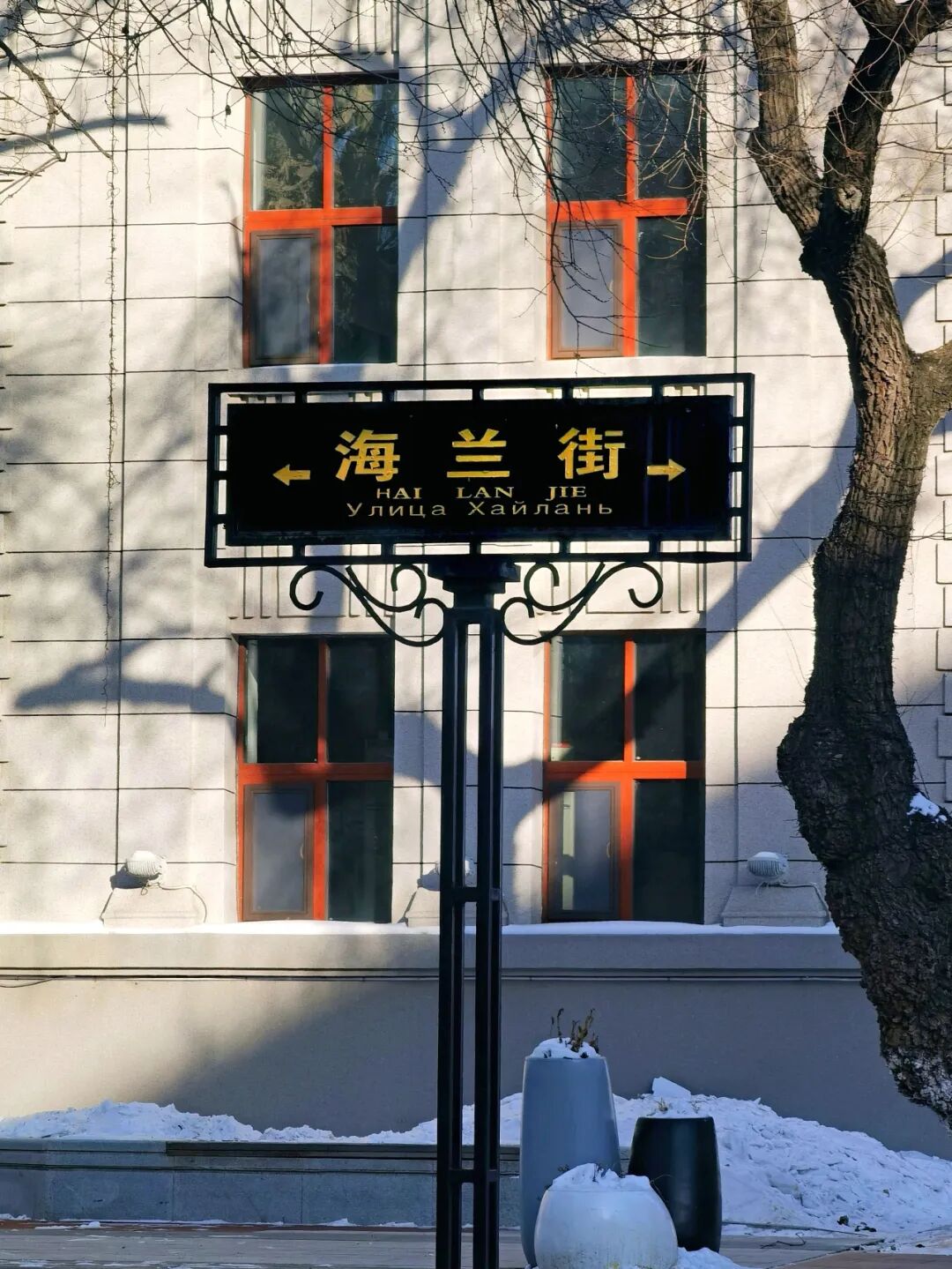 Image related to Heihe: The Enigmatic Border Town Where Volcanic Hot Springs Meet European Charm