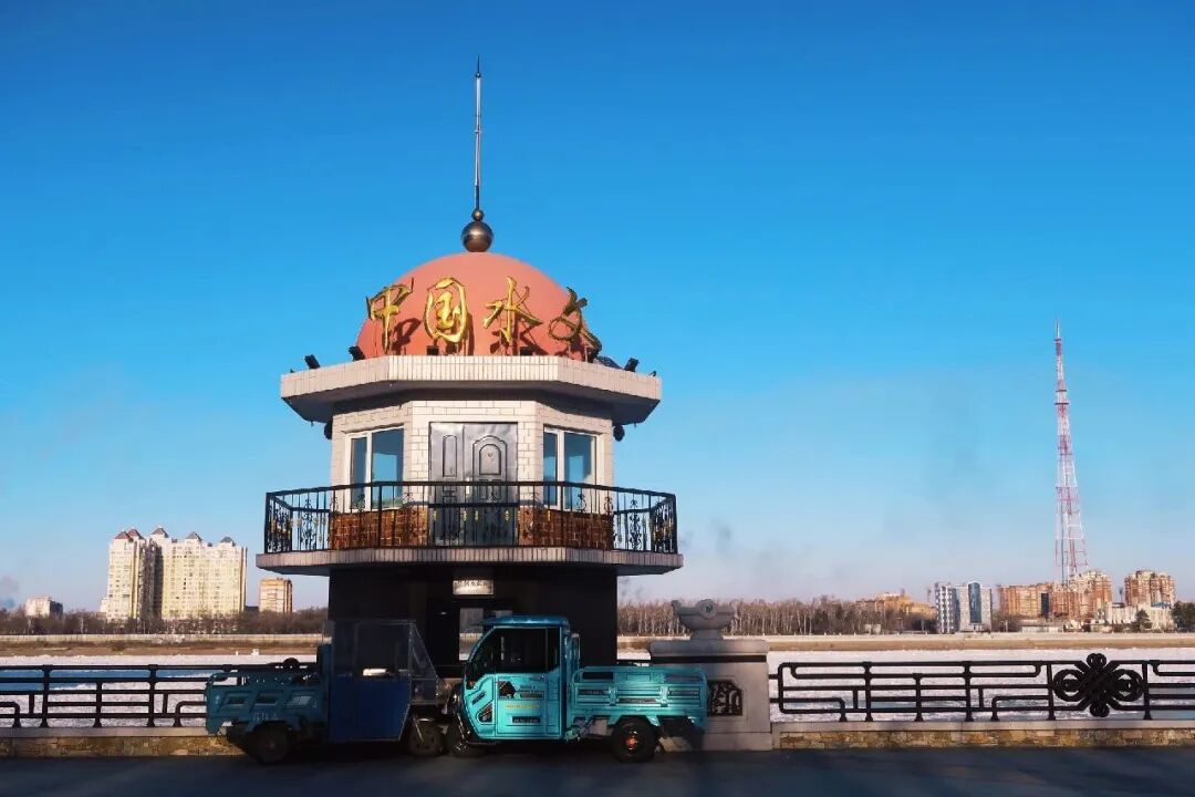 Image related to Heihe: The Enigmatic Border Town Where Volcanic Hot Springs Meet European Charm
