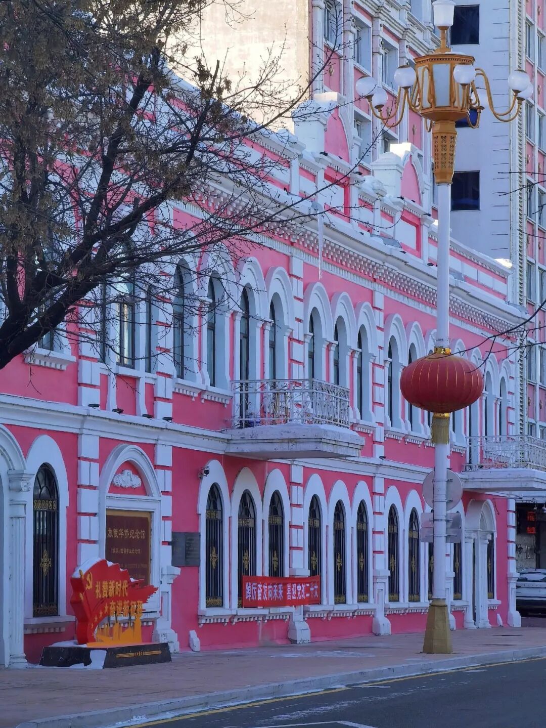 Image related to Heihe: The Enigmatic Border Town Where Volcanic Hot Springs Meet European Charm