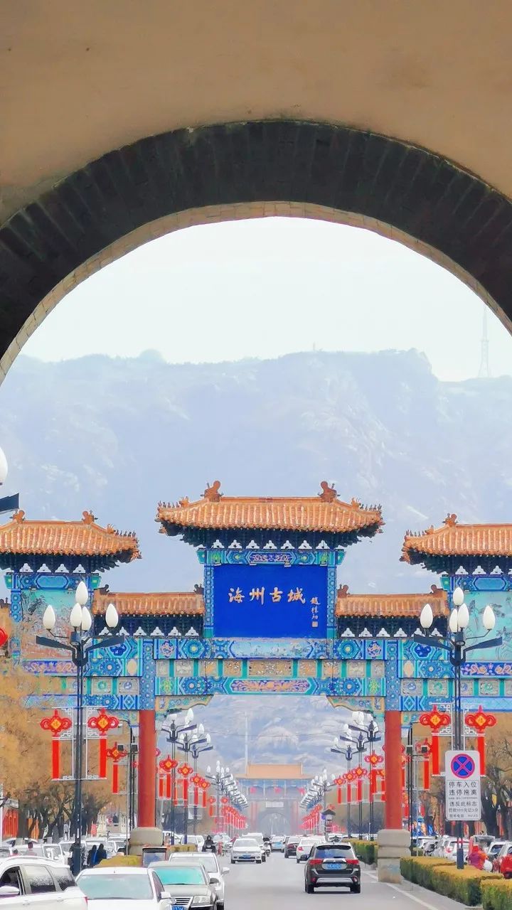 Image related to Lianyungang: This Forgotten Coastal Gem in Jiangsu Deserves the Spotlight!