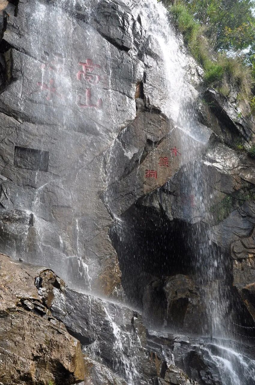 Image related to Lianyungang: This Forgotten Coastal Gem in Jiangsu Deserves the Spotlight!