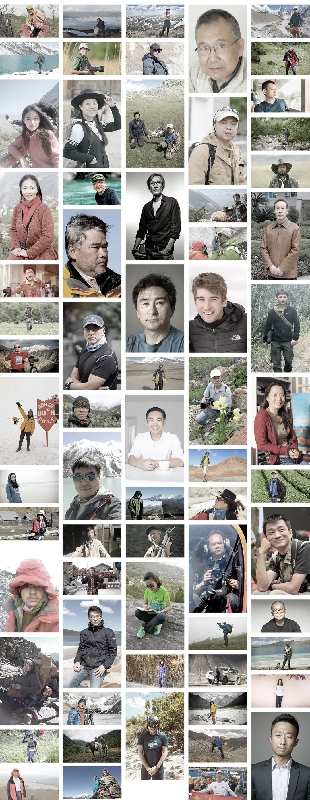 Image related to How Many Wonders Does the Hengduan Mountains Hold?