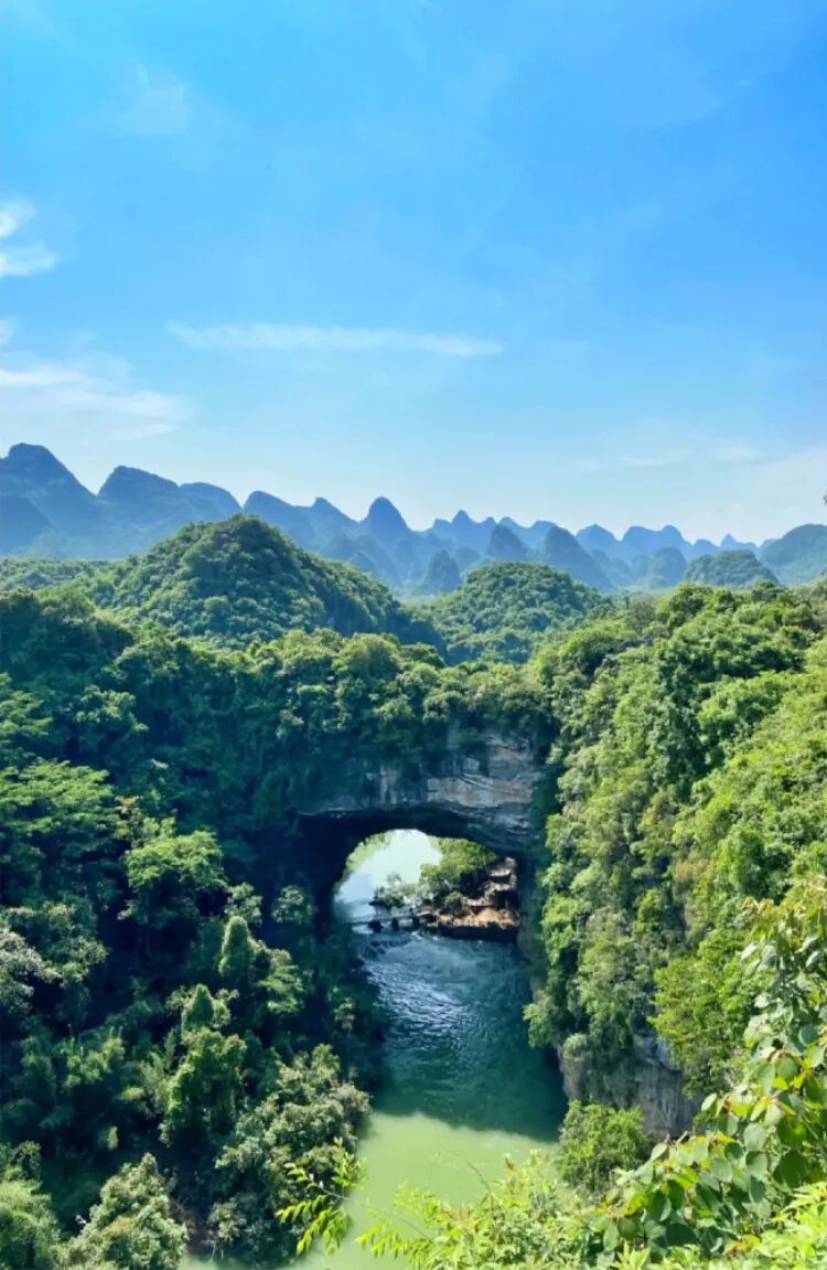 Image related to Liuzhou: Home of Luosifen! This Bowl of Noodles Conquers the World, with Scenery Rivaling Guilin Yet Unknown to Many