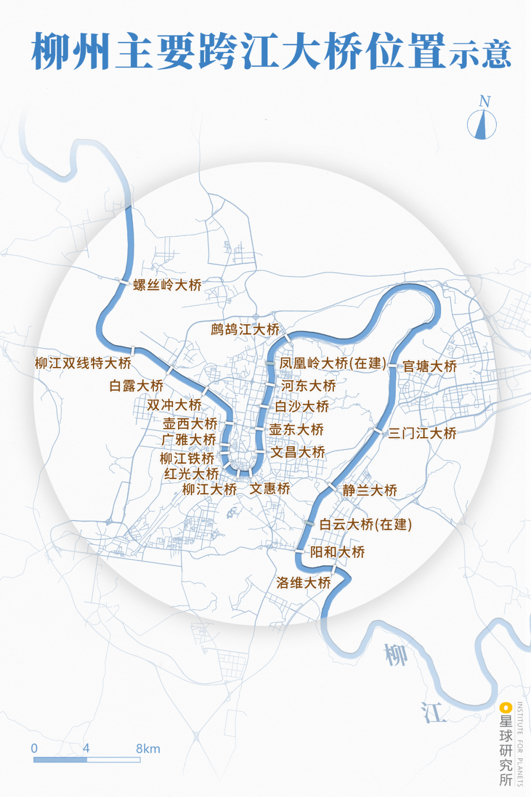 Image related to Liuzhou, Guangxi: More Than Just Luosifen