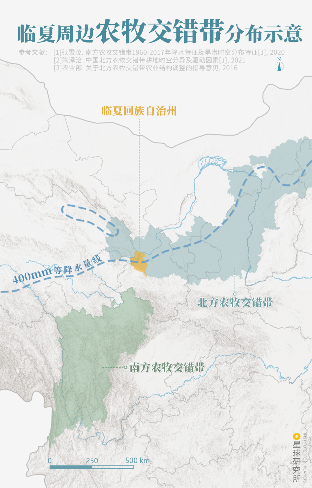 Image related to How Many Spectacular Landscapes Does Linxia, Gansu Offer?
