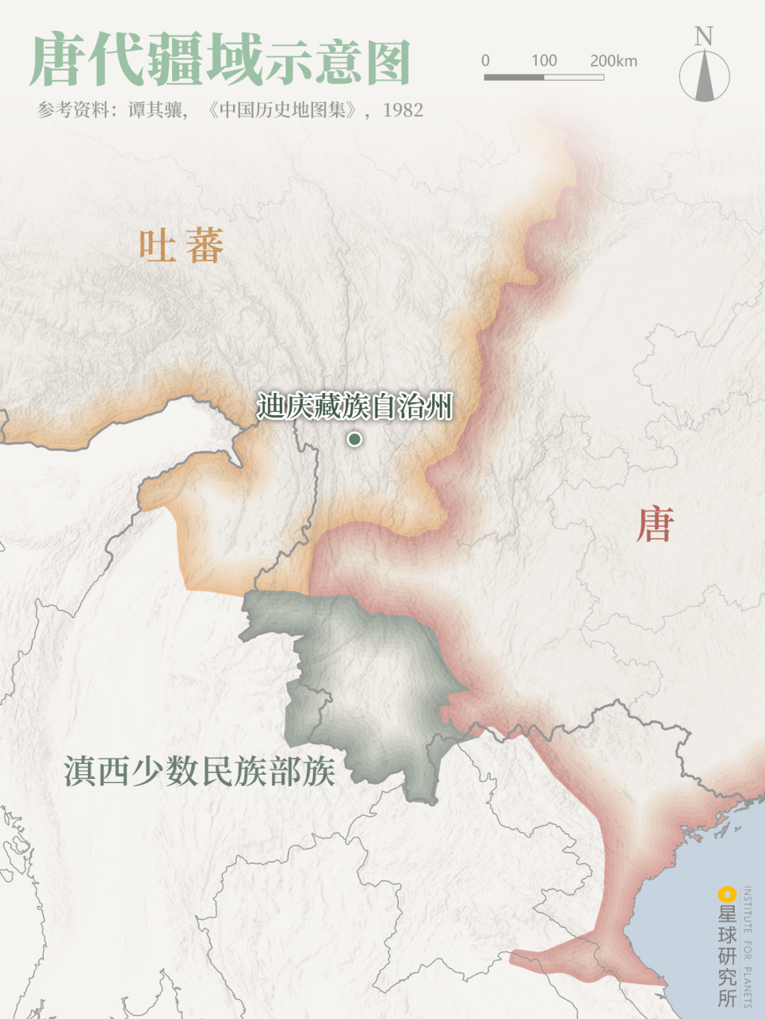 Image related to Let's Go to Shangri-La!