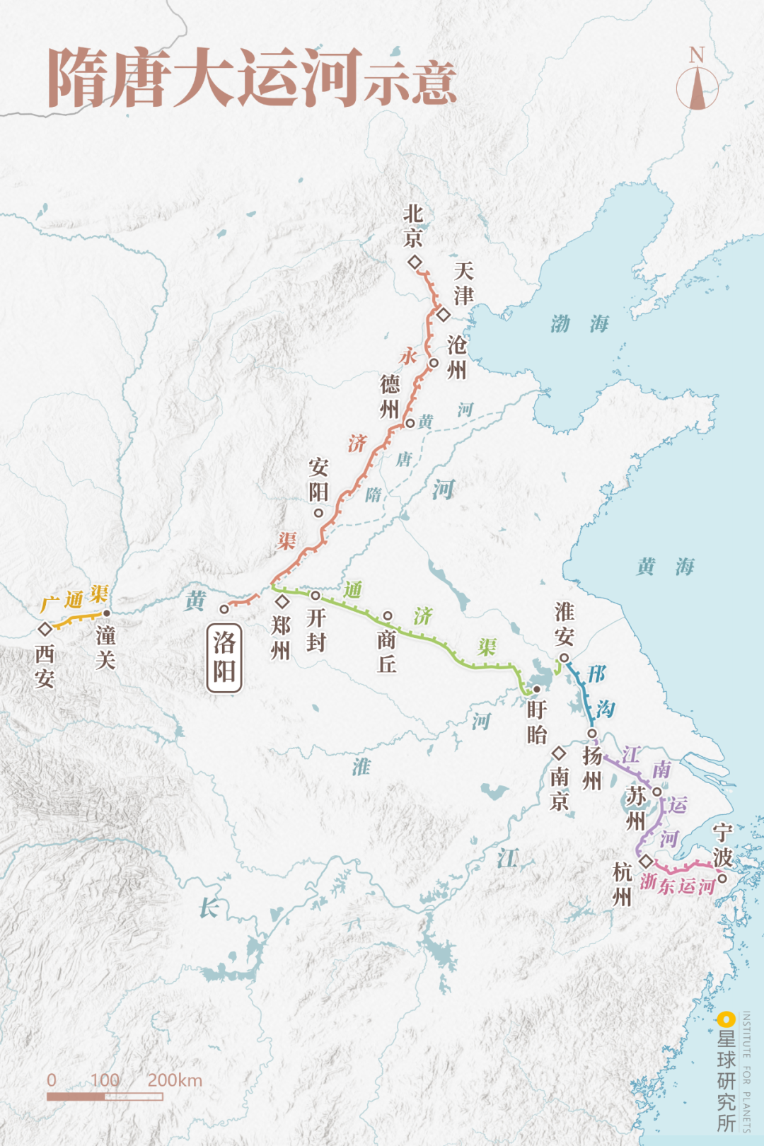 Image related to Luoyang! Luoyang!