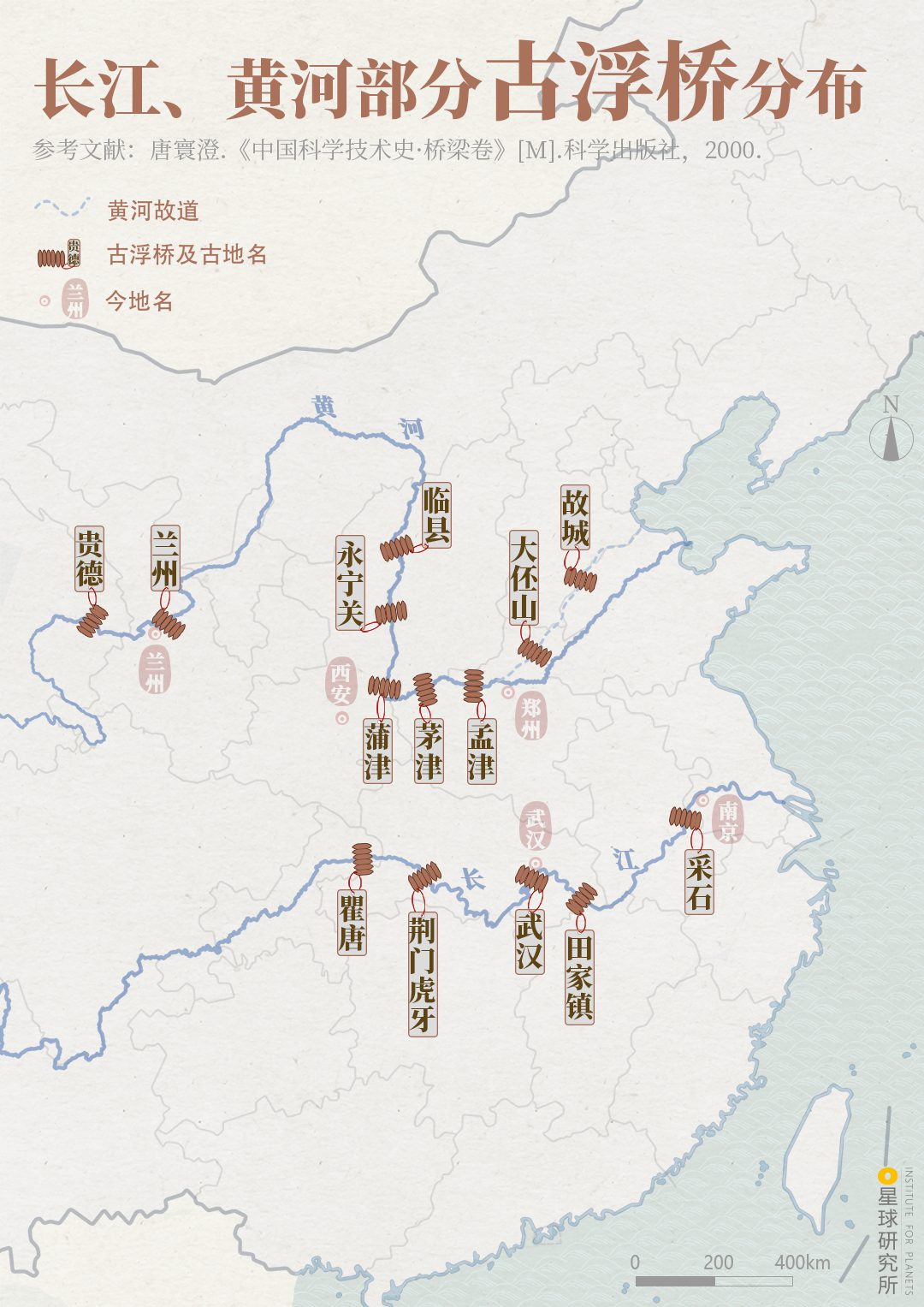 Image related to How Beautiful Are China's Ancient Bridges?