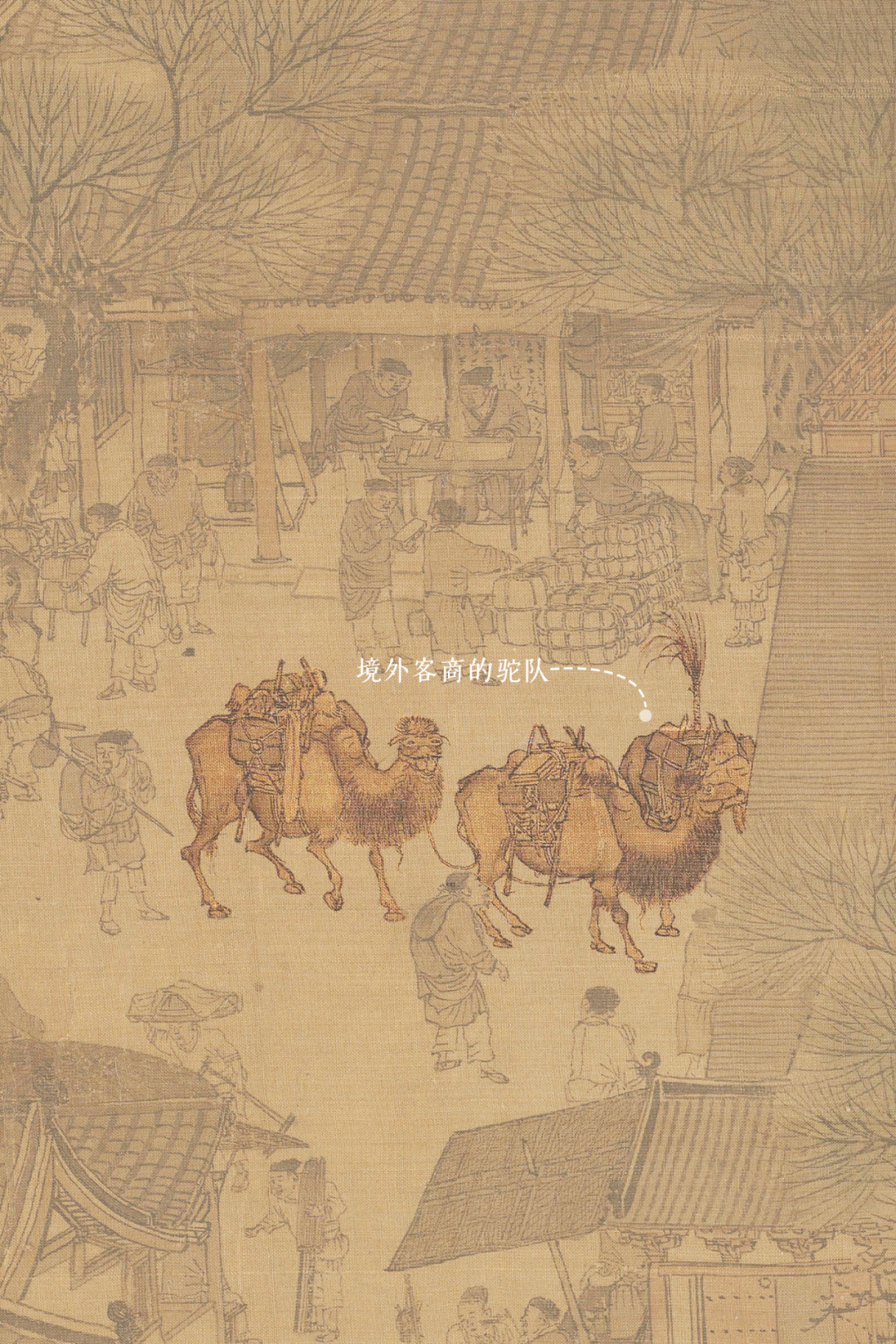 Image related to Kaifeng: An Underrated Ancient Capital?