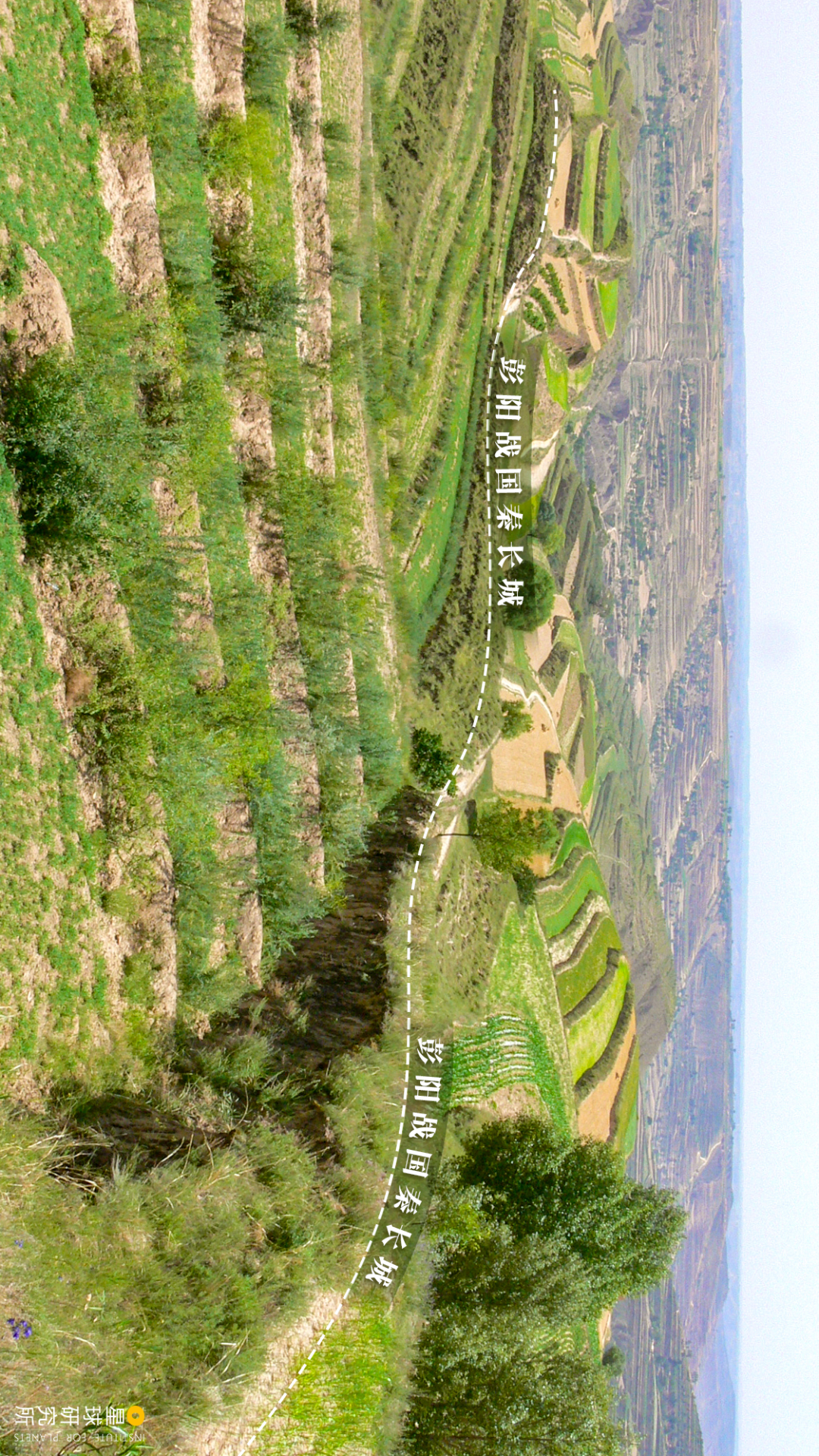 Image related to Discover Ningxia: Unlock a Hidden Treasure!