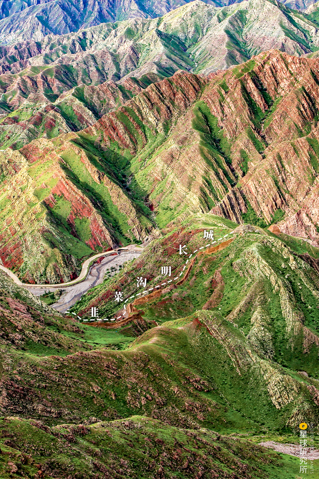 Image related to Discover Ningxia: Unlock a Hidden Treasure!