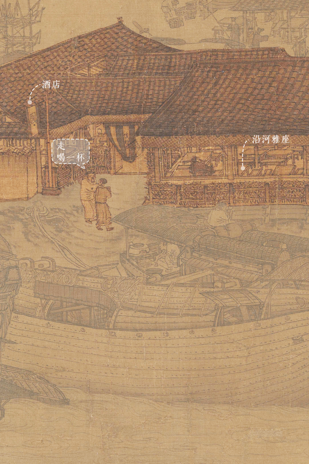 Image related to Kaifeng: An Underrated Ancient Capital?