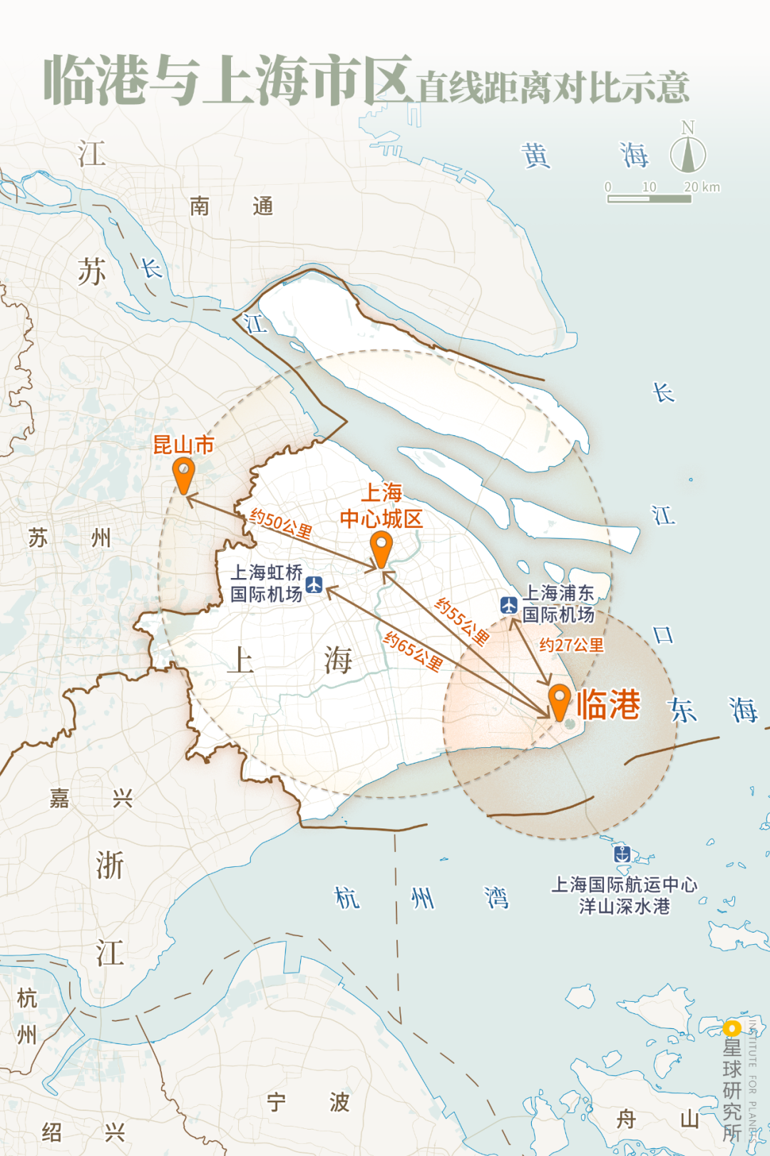 Image related to Why Does Shanghai Need Lingang?