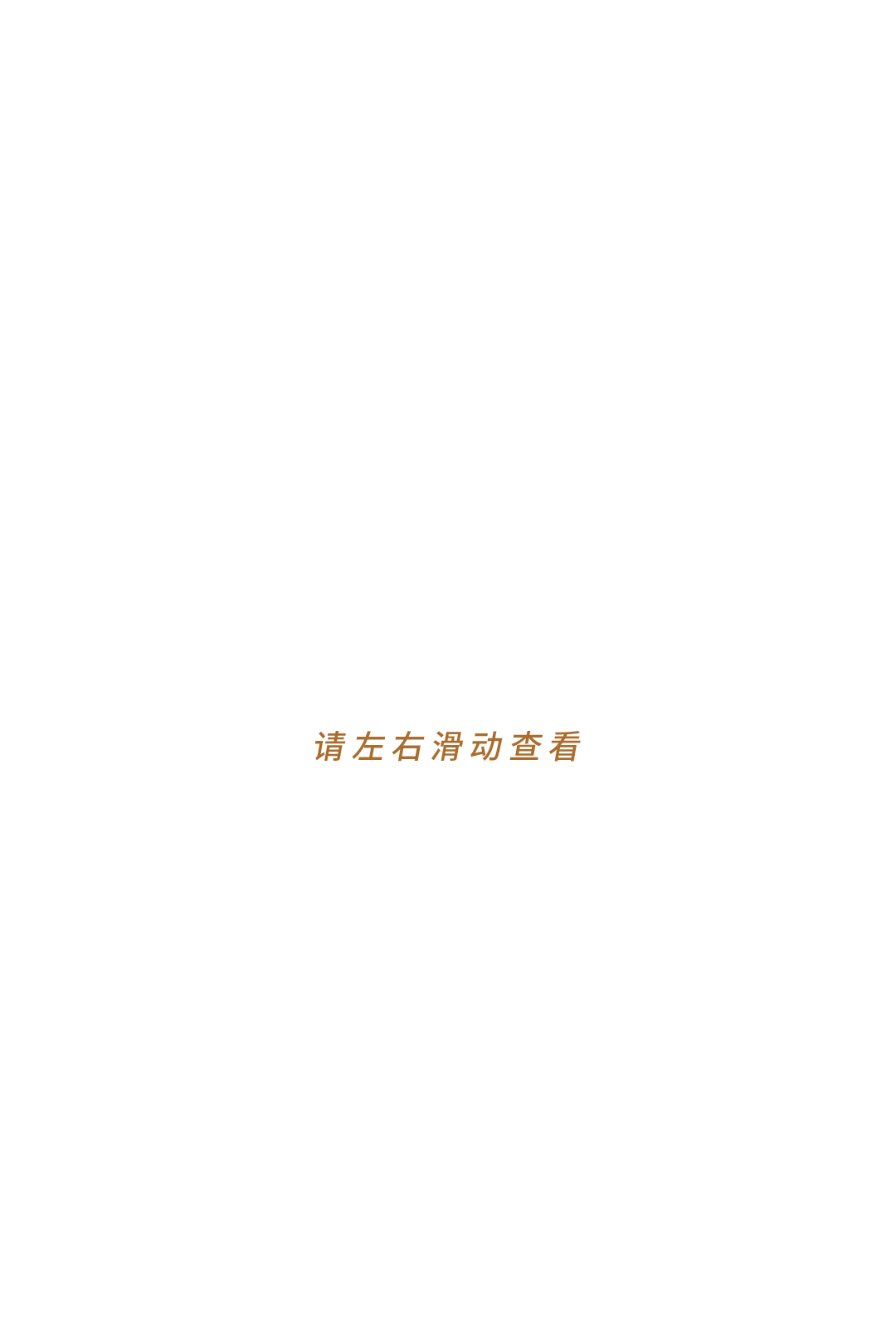 Image related to Visit Jiangxi for Poyang Lake!