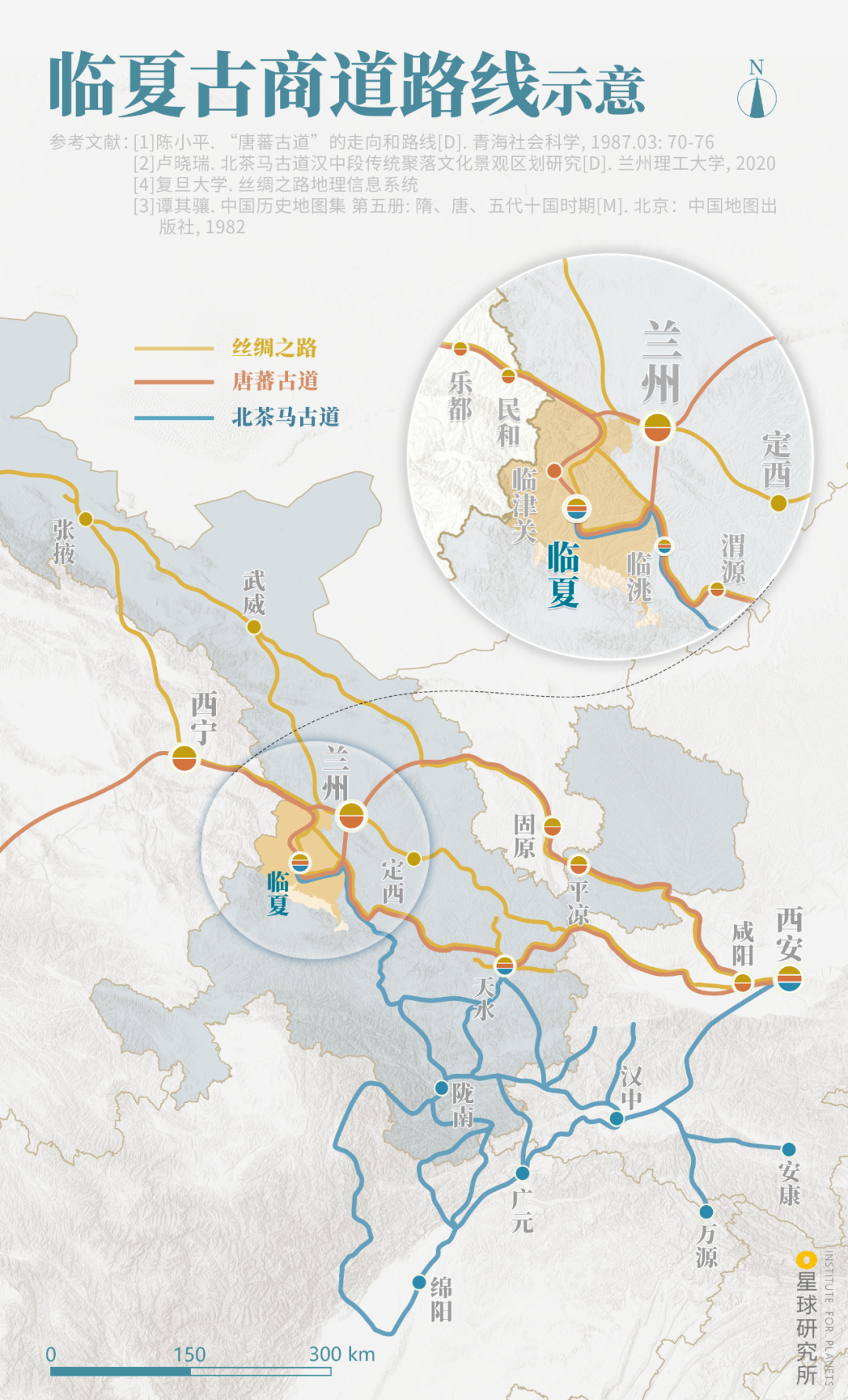 Image related to How Many Spectacular Landscapes Does Linxia, Gansu Offer?