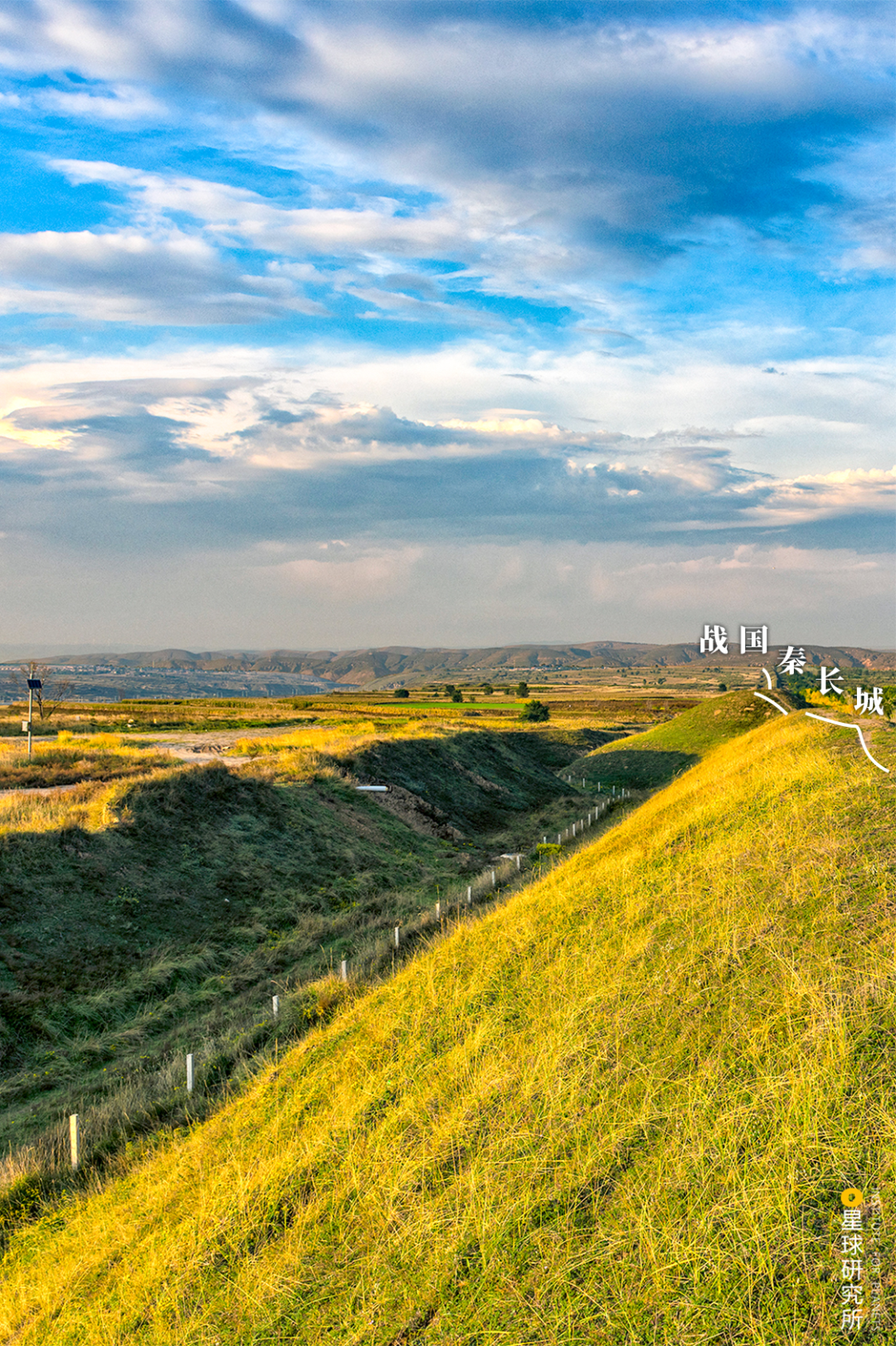 Image related to Discover Ningxia: Unlock a Hidden Treasure!