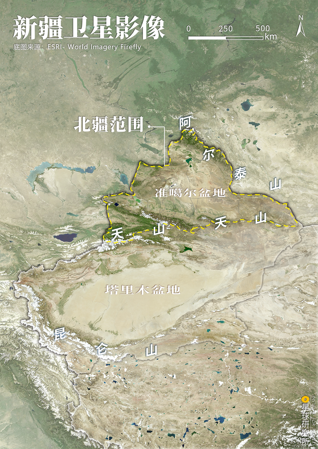 Image related to This Autumn, Head to Northern Xinjiang!