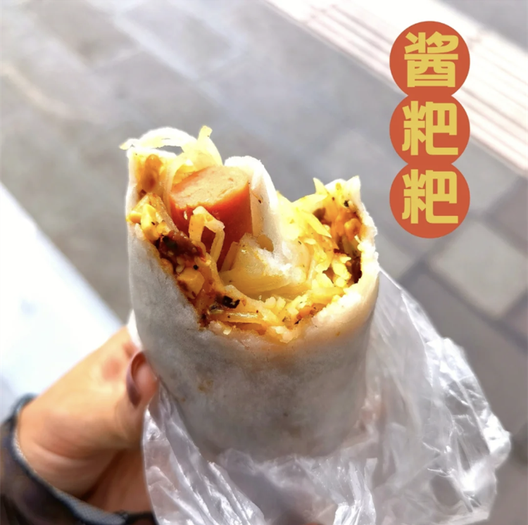 Image related to Baoshan, Yunnan: The Overlooked Slow City Quieter than Lijiang, as Charming as Xishuangbanna, and Perfect for a Summer Escape