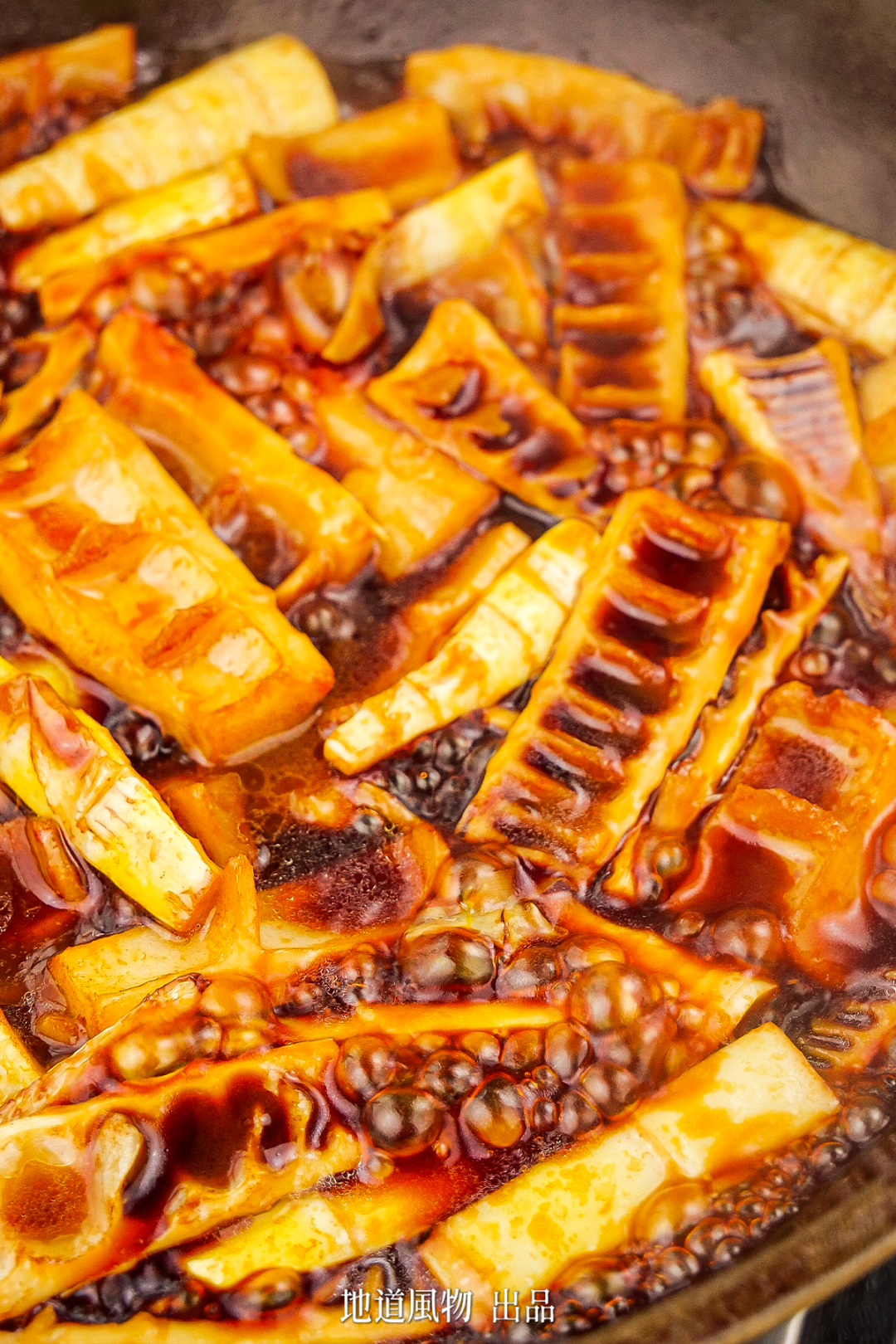 China's Spring Delicacy: Even More Delicious Than Meat!