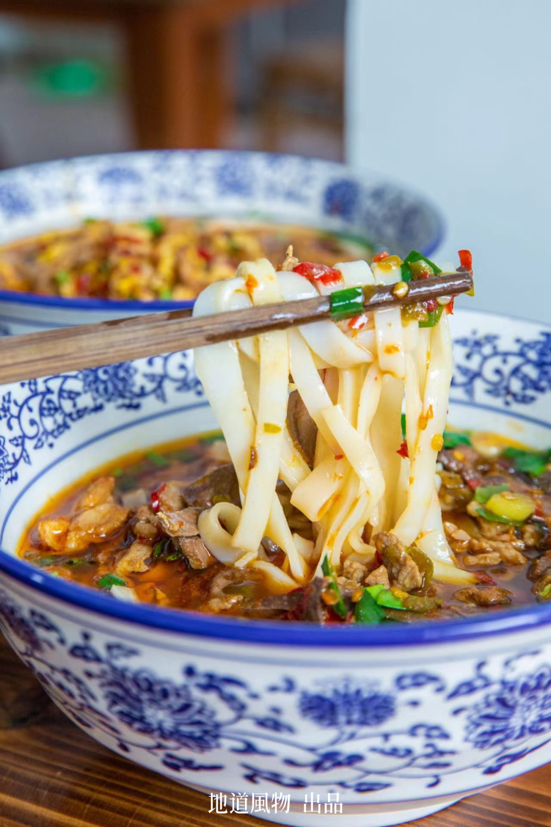 How Underrated Is Hunan Rice Noodles at the Bottom of the Food Chain?