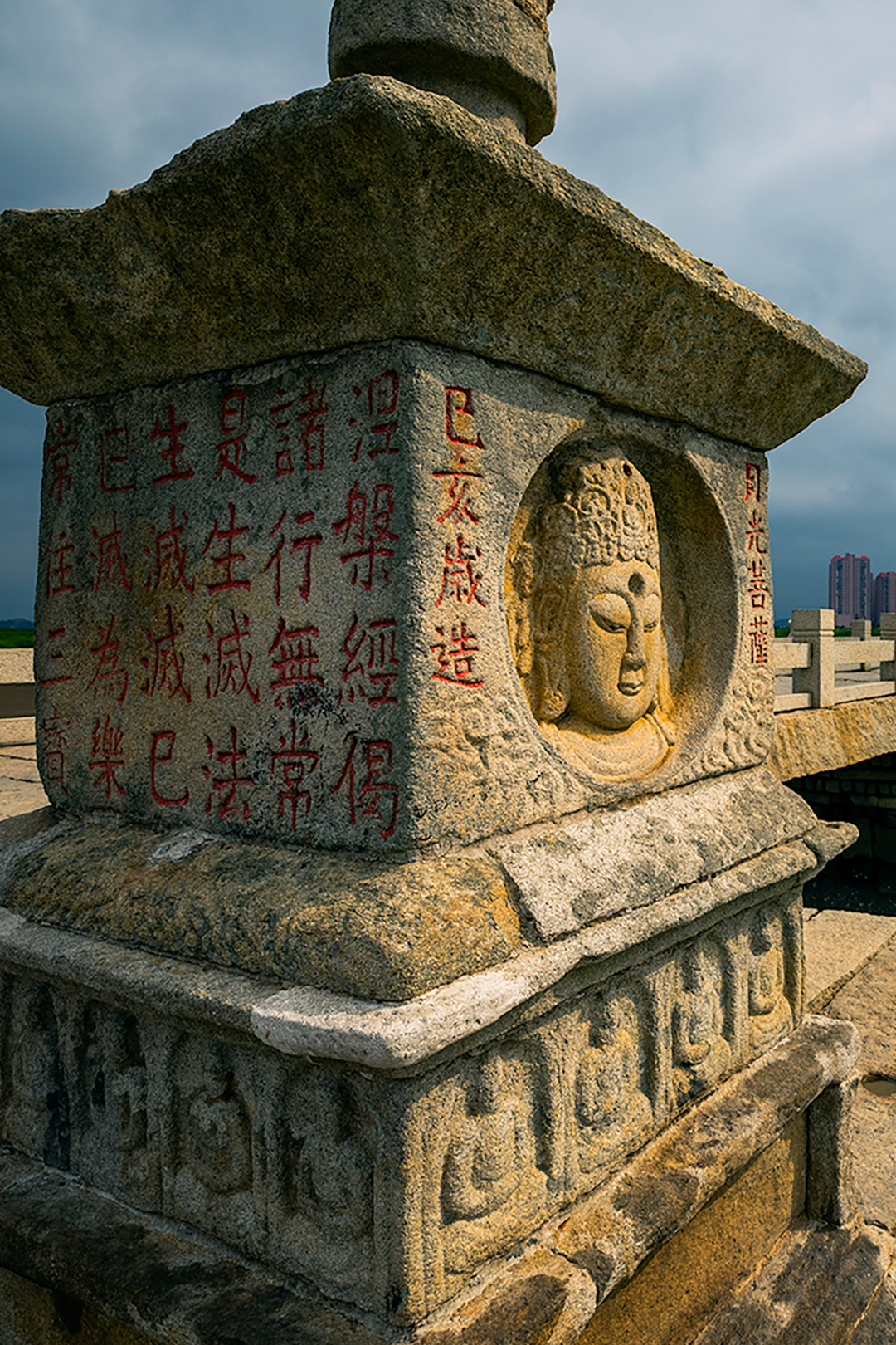 Image related to Quanzhou: The Legendary Eastern Port of the World