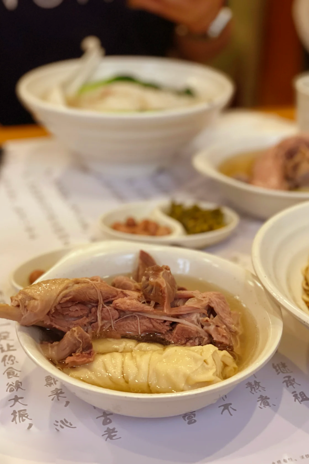 Image related to Stuffed Rice Cakes, Tofu in Tea... How Un-Jiangnan Can This Little County's Cuisine Get?