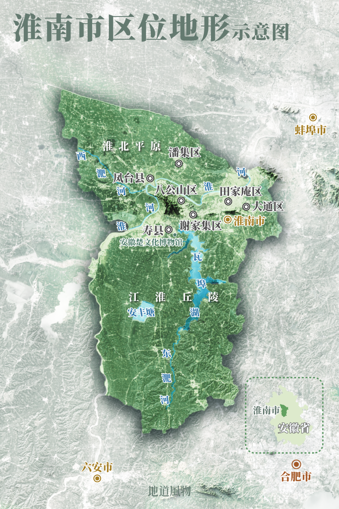Image related to Anhui's Most Underrated Ancient Capital Hides China's Best County-Level Museum