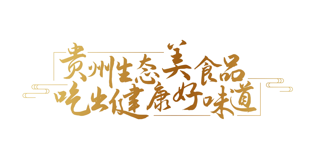 Image related to From Intangible Heritage to Global Matcha Powerhouse: How This Southwest Province Made It